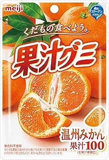 Kaju Gummy Onshu-orange by Meiji from Japan 51g x10 pack HOT ITEM!!!! special taste!!!