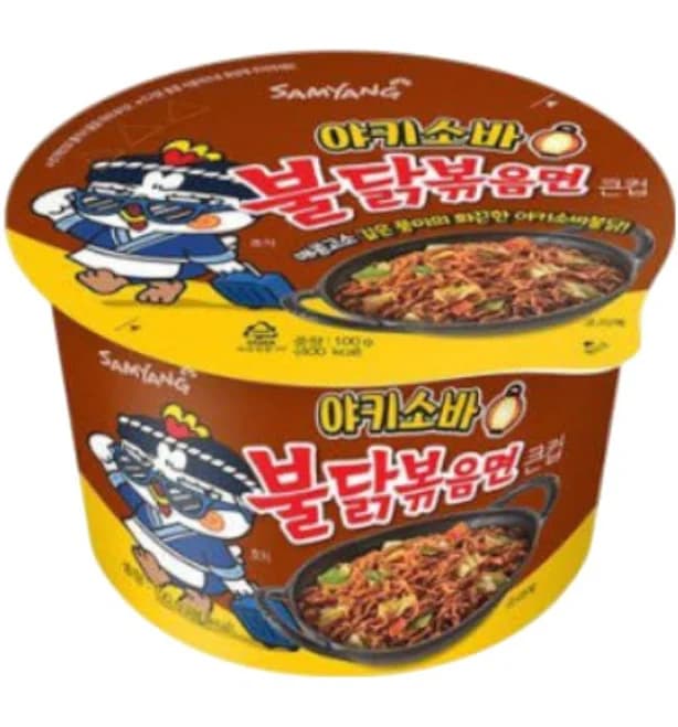 SAMYANGFOODS Buldak Noodles 2X Hot Spicy Chicken Flavor Cup Ramen 100g