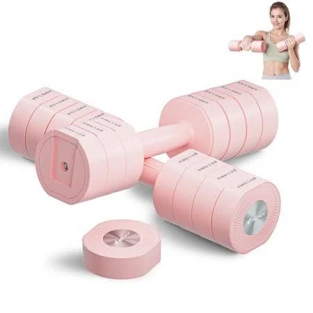 Merach Adjustable Dumbbell Set