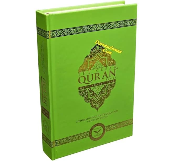 The Clear Quran Series - with Arabic Text - Parallel Edition | Hardcover Colored (Blue)