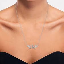Gigi (Gh / Si2 I1) Womens 1/10 CT. T.W. Lab Grown White Diamond Sterling Silver 16 Inch Pendant Necklace - JCPenney