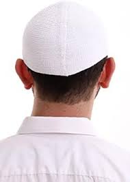 ihvan online Turkish Muslim Winter Velvet Kufi Hats for Men, Taqiya, Takke, Peci, Islamic Caps, Islamic Gifts, Standart Size, White, One size: Buy Online at Best Price in UAE - Amazon.ae
