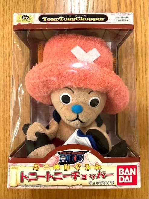 One Piece Tony Tony Chopper Plush Stuffed Toy BANDAI Backpack
