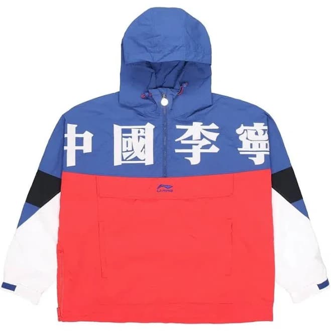 Color Block Athletic Jacket 'blue Red White'