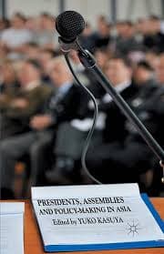 Amazon.com: Presidents, Assemblies and Policy-making in Asia: 9781349447046: Kasuya, Y.: Books