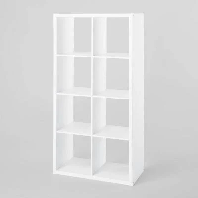 Brightroom 8 Cube Organizer