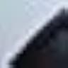 Video frame trigger