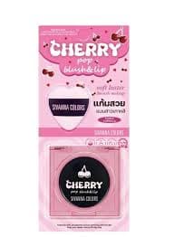 SIVANA SIVANNA - Cherry Pop Blush & Lip Tint | Best Price UAE | Dubai, Abu Dhabi