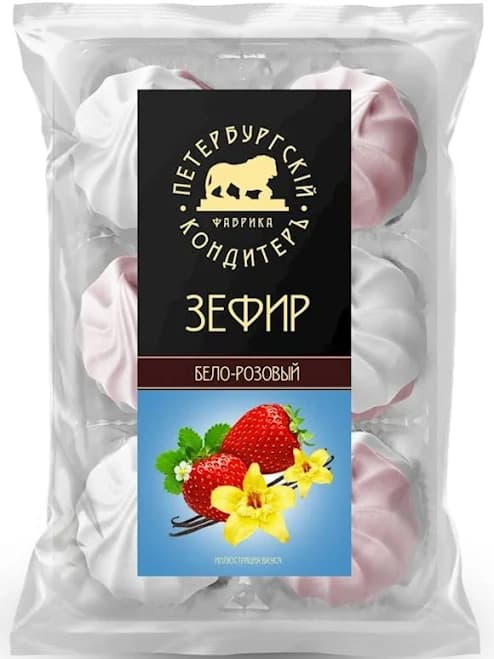 St. Petersburg Pastry Chef Marshmallow
