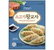 Beef & Vegetable Dumpling 24oz(680g)