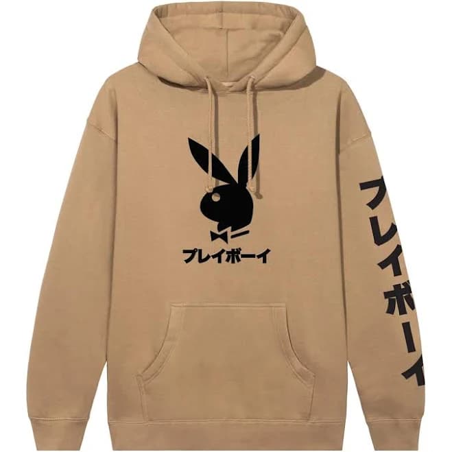 Playboy Japanese Rabbit Head Hoodie | Tan | Medium
