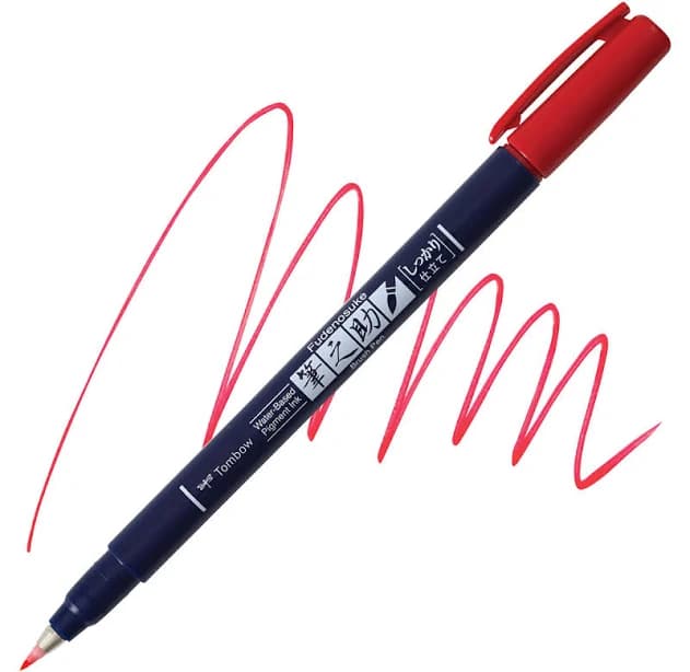 Fudenosuke Brush Pen