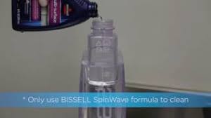SpinWave Water Tank 1611570 | BISSELL Spin Mop Parts
