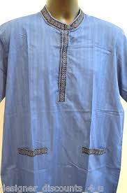 Men's Chinese Mandarin Aarong Bangladesh Blue Kung fu Tai chi Top Size sz 44 M | eBay
