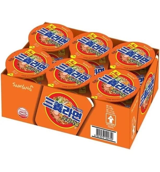 Samyang Ramen Cup