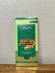Lindt Dubai Style Chocolate Bar 5.3 oz 150 g Pistachio Kadayif Filling Germany | eBay