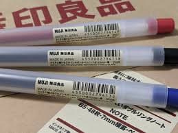 Muji Pen Red Black Blue Japan Click Gel Ink Pens 0.5mm Pens | eBay