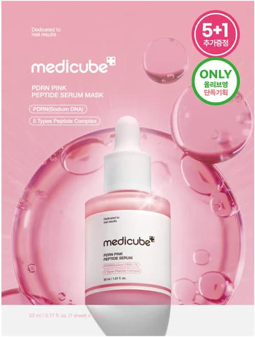 Medicube PDRN Pink Peptide Ampoule Mask 5ea Set