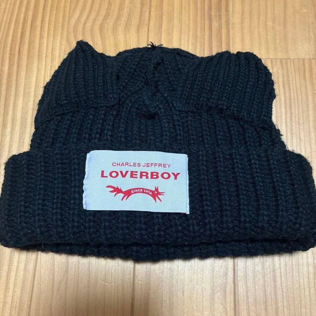 Charles Jeffrey Loverboy Chunky-Knit Beanie