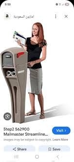 Delux Mailbox Mail Box With Added Package Holder Hole Keeps Dry Very Durable Rubbermaid Sumcast To
