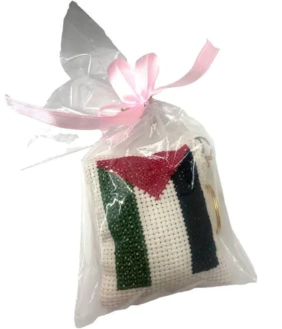 Handcrafted Embroidery Keychains - Beautifully Decorated And Unique