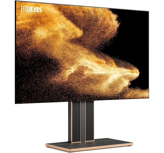 FITUEYES TV Stand
