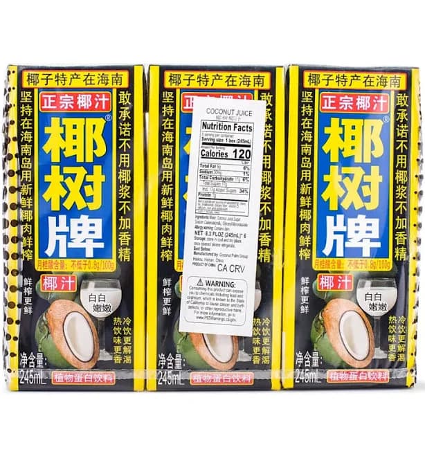 Coconut Palm Coconut Juice 245ml (6Boxes)