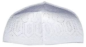 Simple White Kufi (One Size Fits Most) Made in Turkey