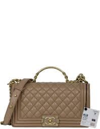 Chanel 2023 NWT Dark Beige Caviar Medium Top Handle Boy – ASC Resale