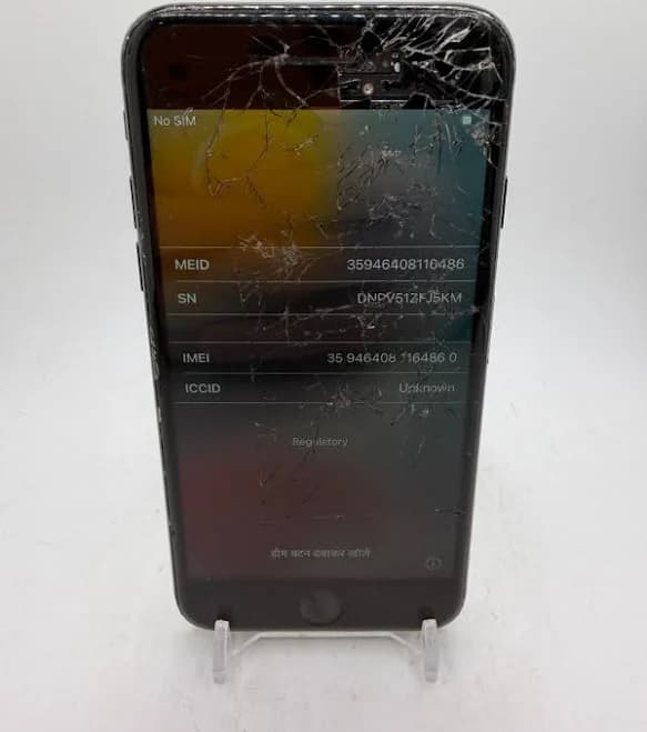 Apple Iphone 7 - Jet Black - 32gb - As-is For
