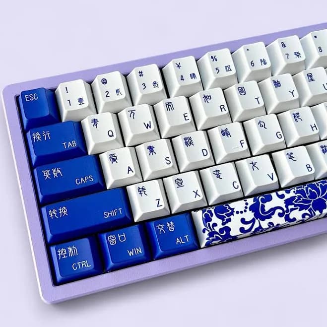 Blue and White Keycap Set