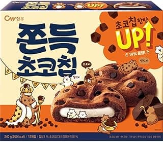 CW Original Mochi Cookies, Mochi in Chocolate Cookies with Chocolate Chunks, 8.46oz, 12 Count Individually wrapped (Chocolate Chip)