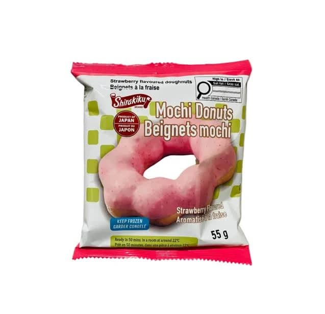 FZN Shirakiku Mochi Donut Strawberry