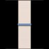Video frame trigger