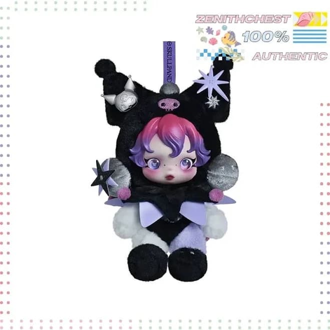 My Melody & Kuromi Hanging Card Keychain