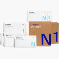 Coterie Ultra Soft Diapers Newborn Bundle