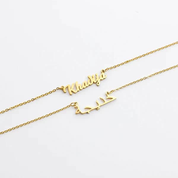 Personalized 18K Gold Name Necklace Customized Name Necklace