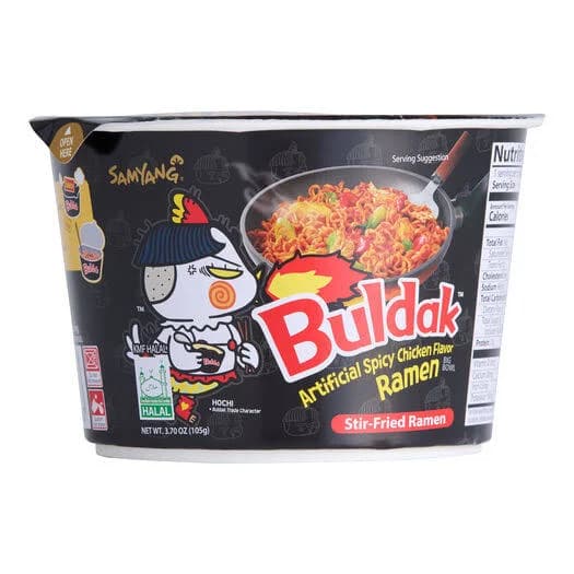 World Market Samyang Buldak Hot Chicken Ramen Bowl (Set of 2)