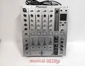 Pioneer DJM-700S Pro DJ Mixer