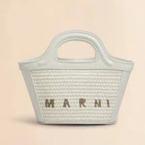 Marni Tropicalia Micro Bag