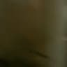 Video frame trigger