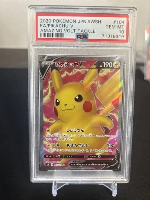 pokemon Pikachu PSA10 TCG Pokémon Scarlet and Violet