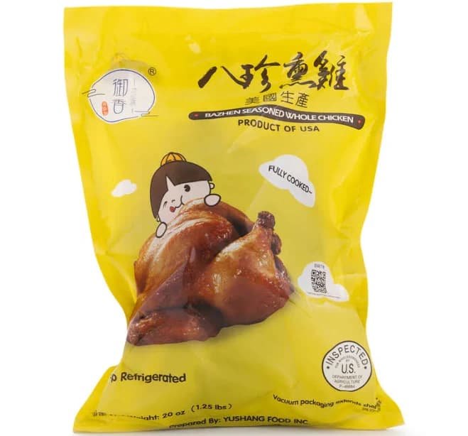 Weee! Bazhen Seasoned Fully Cooked Whole Chicken