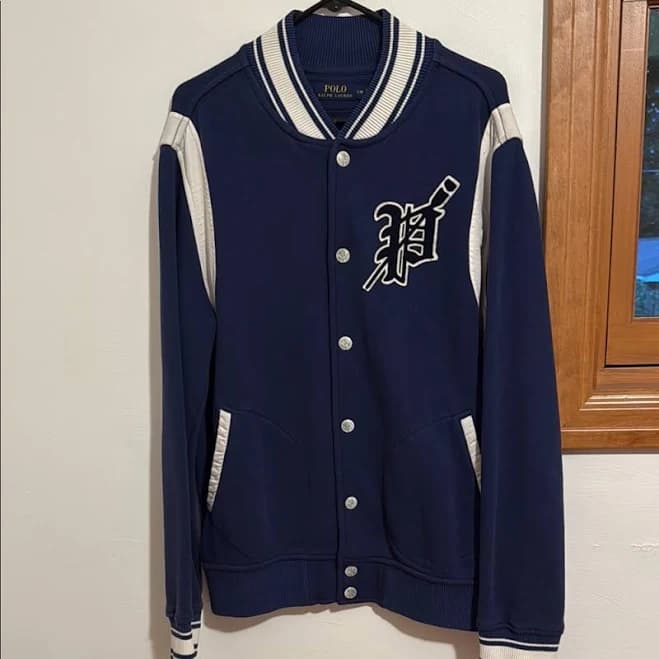 Polo Ralph Lauren Men's Fleece Letterman Jacket