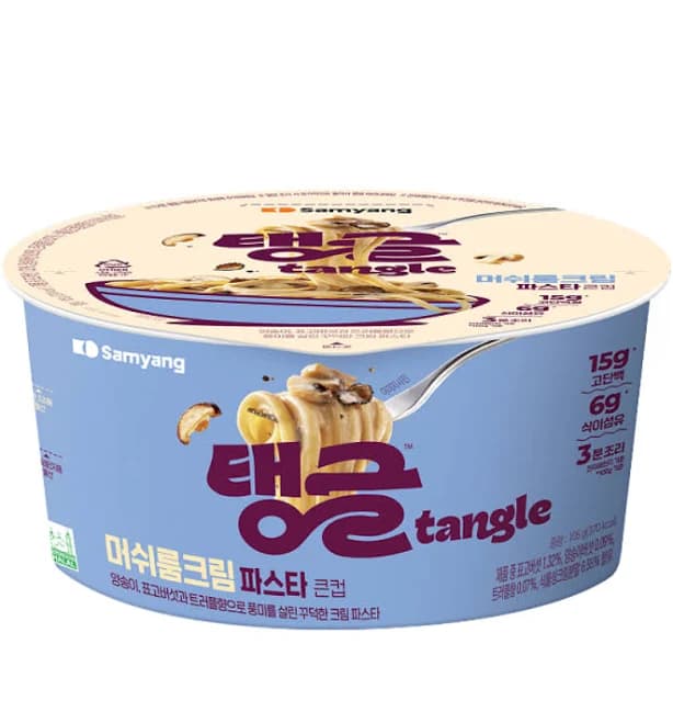 Tangle Mushroom Cream Pasta