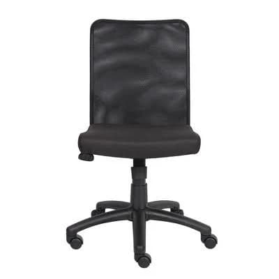 Boss Contoured Mesh Back Task Office Chair
