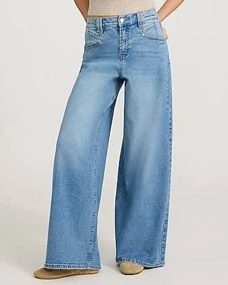 Express Women's High Waisted Relaxed Wide Leg Palazzo Jeans