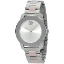 Movado Women's Bold Iconic Metals Watch