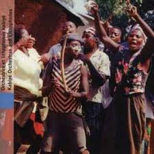 Orchestres Et Lithophones Kabiyé / Kabiyé Orchestras And Lithophones – CD (Compilation), 2004 [r1090133] | Discogs