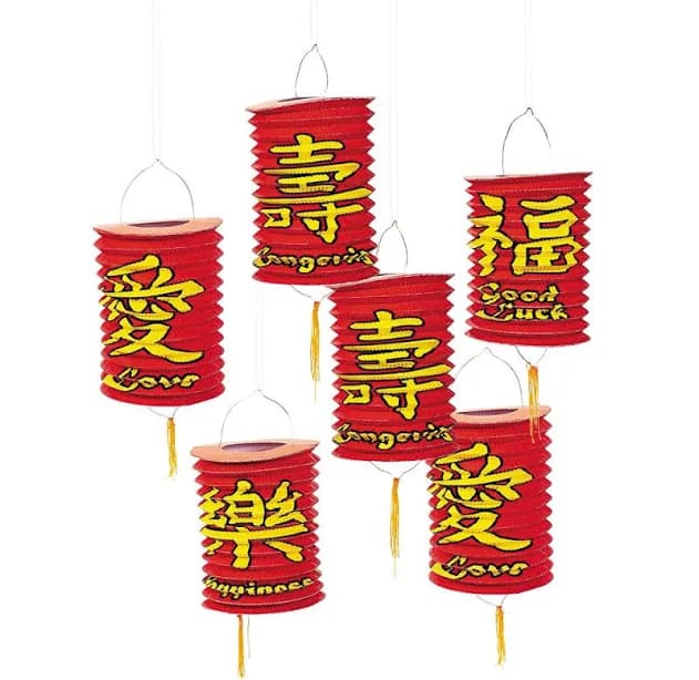 Fun Express Red Chinese Hanging Paper Lanterns